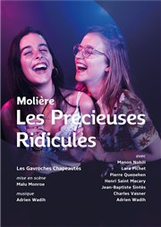 Les précieuses ridicules Espace Beaujon Affiche