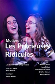 Les Précieuses Ridicules Thtre Acte 2 Affiche