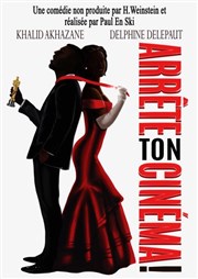 Arrête ton cinéma ! La Ricane Affiche