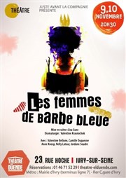 Les femmes de Barbe Bleue Thtre El Duende Affiche