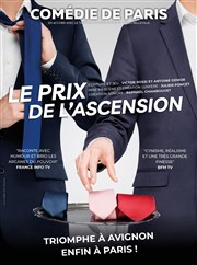 Le prix de l'ascension Thtre Armande Bjart Affiche