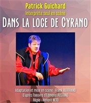 Dans la loge de Cyrano Thtre de Poche de Janine Berdin Affiche