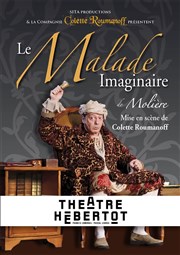 Le malade imaginaire Thtre Hbertot Affiche