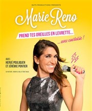 Marie Reno Thtre  l'Ouest de Lyon Affiche