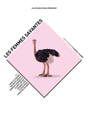 Les femmes savantes Tho Thtre - Salle Plomberie Affiche