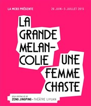 La grande mélancolie Thtre du Soleil - Petite salle - La Cartoucherie Affiche