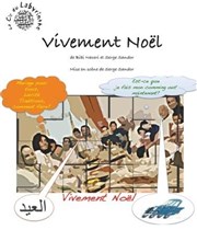 Vivement Noël Thtre du Gymnase Marie-Bell - Grande salle Affiche