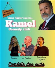 Kamel Comedy Club La Comdie des Suds Affiche