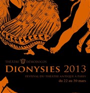 Antigone abyssinienne Rfectoire des Cordeliers Affiche