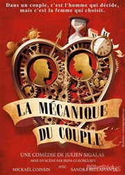 La mécanique du couple Le Vallon Affiche