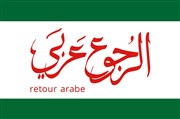 L'histoire de l'Arabe à Toulouse Thtre Le Fil  Plomb Affiche