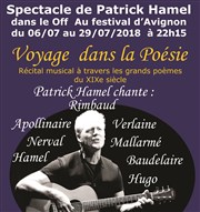 Voyage dans la Poésie Maison de la posie Affiche