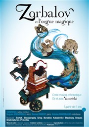 Zorbalov et l'Orgue Magique Le Bal de la rue Blomet Affiche