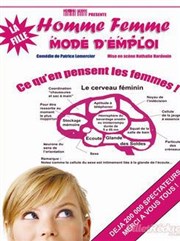 Homme, femme mode d'emploi : la Fille ! La Comdie de Limoges Affiche