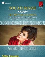 Souad Massi Thtre Traversire Affiche