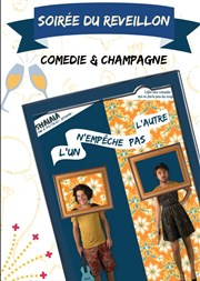 L'un n'empêche pas l'autre | Spécial Réveillon ! Le Shalala Affiche