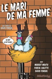 Le Mari de ma femme Salle Lo Lagrange Affiche