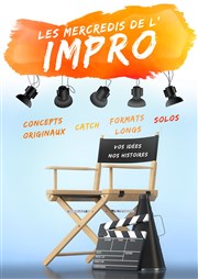 Les mercredis de l'impro Le Repaire de la Comdie Affiche