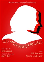 Les montagnes russes Le petit Theatre de Valbonne Affiche