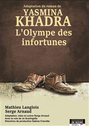 L'Olympe des infortunes L'art et thtre Affiche