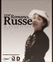 Une romance russe Thtre des Marronniers Affiche