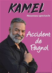 Kamel | Nouveau spectacle L'Antidote Affiche