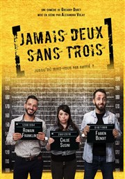 Jamais deux sans trois Thtre Lulu Affiche