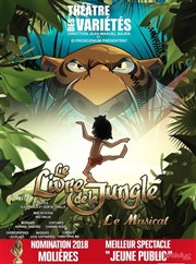 LE LIVRE DE LA JUNGLE Thtre des Varits - Grande Salle Affiche