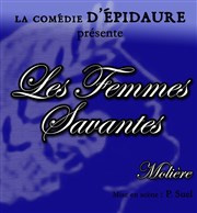 Les femmes savantes Thtre Le Fil  Plomb Affiche