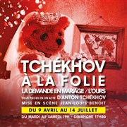 Tchékhov à la folie Thtre de Poche Montparnasse - Le Poche Affiche