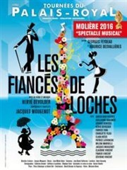 Les fiancés de Loches Thtre de Puteaux Affiche