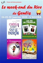 Le Week-End du Rire de Genlis : Pass 3 jours L'Agora Affiche