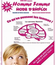 Homme femme mode d'emploi : la fille La Comdie des Suds Affiche