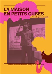 La maison en petits cubes IVT International Visual Thtre Affiche