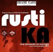 Rustika Thtre Clavel Affiche