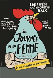 La journée de la femme Les Arts dans l'R Affiche