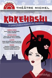 Kakehashi Thtre Michel Affiche