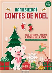 Contes de Noël Kamishibaï Thtre L'Alphabet Affiche