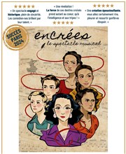 Encrées Au Palace - Salle 1 Affiche