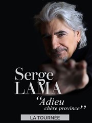 Serge Lama CEC - Thtre de Yerres Affiche