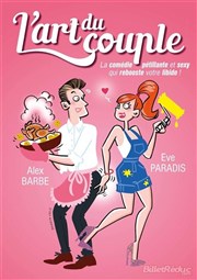 L'art du couple Studio Factory Affiche