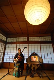 Hanako Espace Culturel Bertin Poire / Centre culturel franco-japonais Tenri Affiche