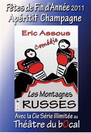 Les Montagnes Russes Le Bocal Affiche