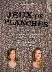 Jeux de planches Thtre Pixel Affiche