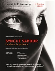 Syngue Sabour, La pierre de patience Les Mots phmres Affiche