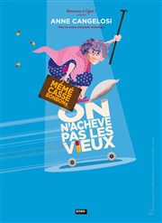 mémé casse bonbons 2 : On n'achève pas les vieux Thtre Daudet Affiche