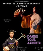 Les gestes de danse et Shamisen Centre Mandapa Affiche