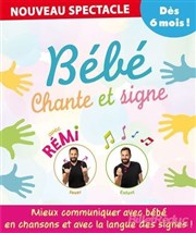 Rémi dans Bébé chante et signe Spotlight Affiche