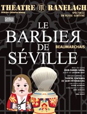 Le Barbier de Séville Thtre le Ranelagh Affiche