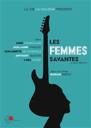 Les femmes savantes Thtre Mtro Ateliers Affiche